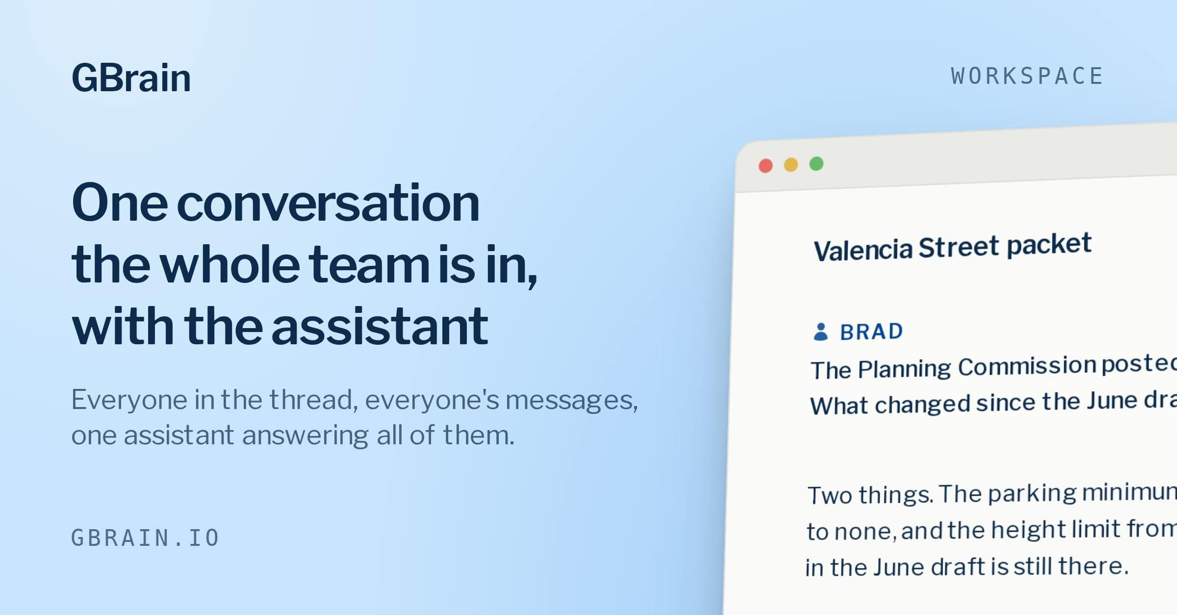 GBrain