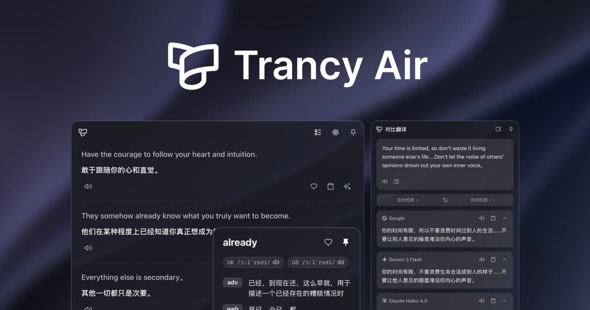 Trancy Air